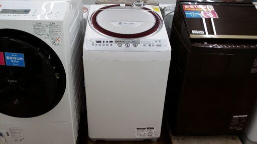 安心の6ヶ月保証つき【トレジャーファクトリー入間店】SHARPの8.0kg簡易乾燥機能付洗濯機のご紹介！