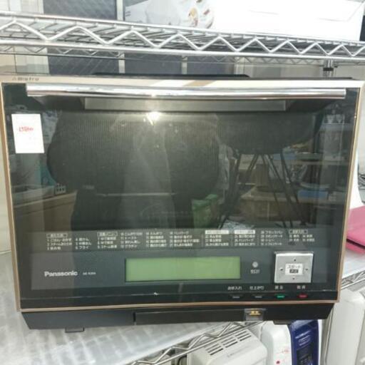 オーブンレンジ パナソニック NE-R304 2011年【安心の3ヶ月保証】  美品