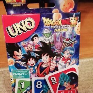 ウノ　ドラゴンボール