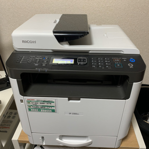 リコー モノクロレーザー sp2300sfl