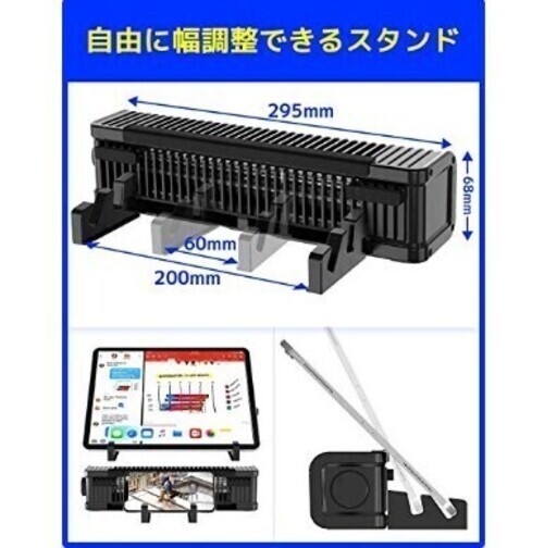 新品 未使用 ノートパソコン Usb冷却ファン 暴走熱対策 Pc タブレット冷却台 スタンド 3段階風量調整 Eurpmask ノートpc Mimimi 福岡の周辺機器の中古あげます 譲ります ジモティーで不用品の処分 新品 未使用 ノートパソコン Usb冷却ファン 暴走熱対策 Pc タブレット冷却台 スタンド 3段階風量調整 Eurpmask ノートpc Mimimi 福岡の周辺機器の中古あげます 譲ります ジモティーで不用品の処分