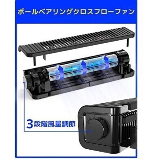 新品 未使用 ノートパソコン Usb冷却ファン 暴走熱対策 Pc タブレット冷却台 スタンド 3段階風量調整 Eurpmask ノートpc Mimimi 福岡の周辺機器の中古あげます 譲ります ジモティーで不用品の処分 新品 未使用 ノートパソコン Usb冷却ファン 暴走熱対策 Pc タブレット冷却台 スタンド 3段階風量調整 Eurpmask ノートpc Mimimi 福岡の周辺機器の中古あげます 譲ります ジモティーで不用品の処分