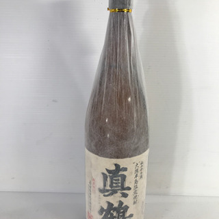 マナヅル まなづる 真鶴 眞鶴 大隅半島限定 1升瓶 本格焼酎 25度 1800ml 芋焼酎 万膳酒造 希少 激レア プレミア 終売品