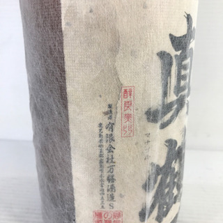 焼酎 マナヅル まなづる 真鶴 眞鶴 大隅半島限定 1升瓶 本格焼酎 25