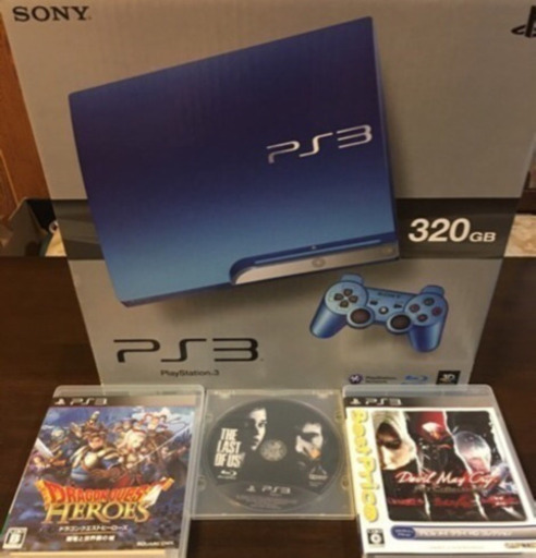 【値下げ】PS3限定色スプラッシュ・ブルー 320GB➕ソフトセット