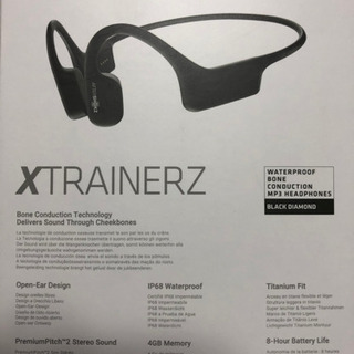 骨伝導ヘッドフォン:Xtrainerz Black Diamond