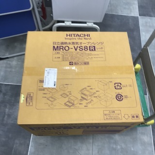 HITACHI　過熱水蒸気オーブンレンジ　未使用