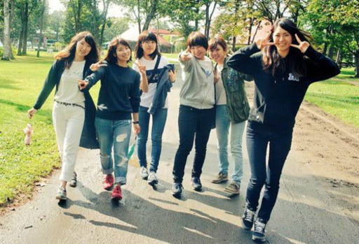 Smiley 笑顔溢れて楽しい 友達作り ワタ 大阪の友達のメンバー募集 無料掲載の掲示板 ジモティー