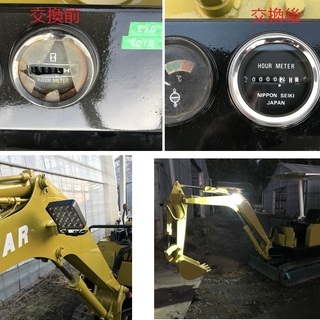 ヤンマー YB10-2 ユンボ バックホー 油圧ショベル ゴムキャタ 1.3トン 1トン