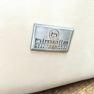 himolla(ヒモラ) タングラム 2人掛けソファー