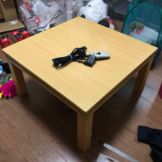 中古　こたつ