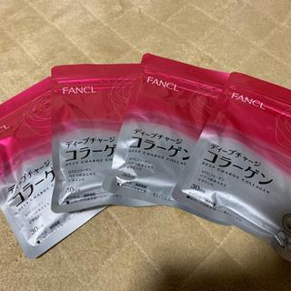 FANCL ディープチャージコラーゲン　30日分　4袋セット