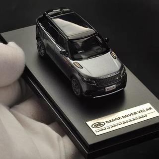 1:64ランドローバー ヴェラールミニカー