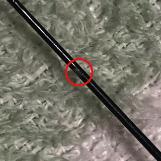 ダイワ(銀狼エアー1-50)チヌ・フカセ竿(商談成立)