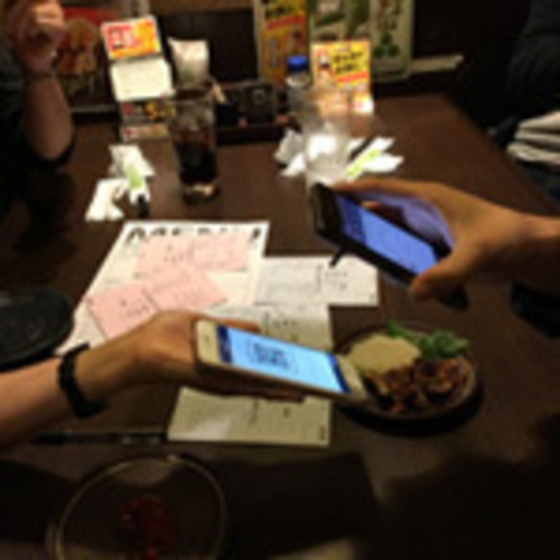 松山市 街コン 恋活パーティの運営スタッフ募集 プレイワークス 松山のその他の無料求人広告 アルバイト バイト募集情報 ジモティー