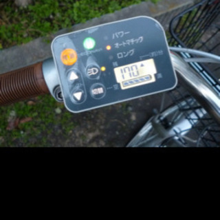 パナソニック ビジネスビビ 20インチ 12.4Ah 電動自転車 Panasonicの 