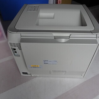 キヤノン Canon Satera LBP7200CN