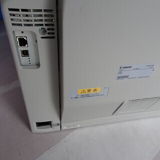 キヤノン Canon Satera LBP7200CN