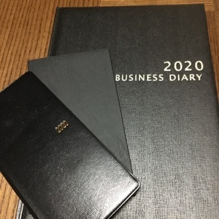2020の手帳
