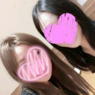 リア友募集 メンバー募集 ジモティー