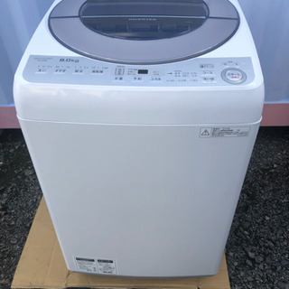 2018年製 8kg 年末年始感謝セール安売り 神奈川県 東京都 無料配達無料設置 SHARP 