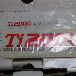 ＲＳＲダウンサスＴI2000 Ｄ046ＴＤ新品同様