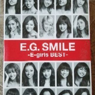 E.G. SMILE 