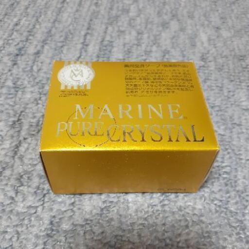 マリンピュアクリスタル　新品
