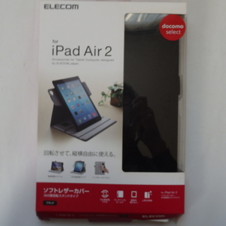 エレコム iPad Air 2 (2014) ケース 360度回...
