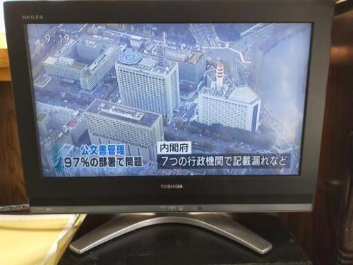 TOSHIBA テレビ 26インチ