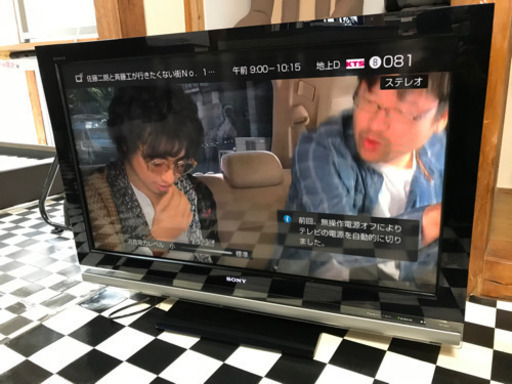 【リサイクルサービス八光　田上店　安心の1か月保証　配達・設置OK】ソニー 40V型 液晶 テレビ ブラビア KDL-40W1 フルハイビジョン