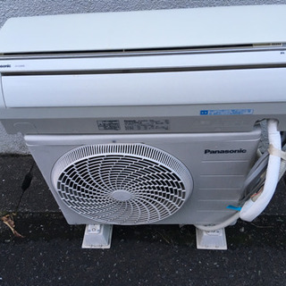 取り付け込み❗️6畳から8畳用エアコン❗️