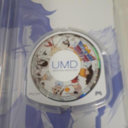 Psp ブリーチbleach ソウル カーニバル Psp やすりん 牧の家具の中古あげます 譲ります ジモティーで不用品の処分 Psp ブリーチbleach ソウル カーニバル Psp やすりん 牧の家具の中古あげます 譲ります ジモティーで不用品の処分
