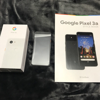 取引完了】新品 Google Pixel3a 白 simロック解除済み