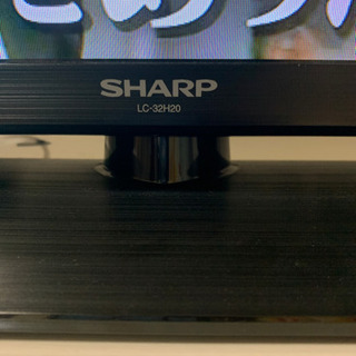 お話中」SHARP 32型 テレビ 2015年製 Blu-rayレコーダーセット 【公式