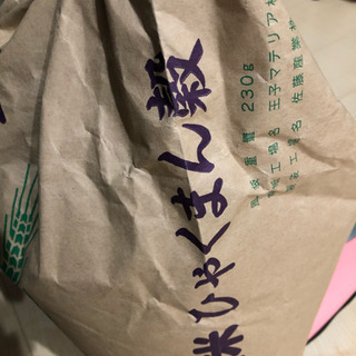 ほほほの穂30キロ＋ひゃくまん穀10.5キロ 古米