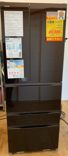 TOSHIBA製★鏡面仕上げ大型冷蔵庫★6ヵ月間保証付き