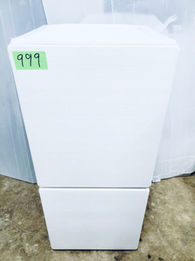 ‼️処分セール‼️ 999番 ユーイング✨ノンフロン冷凍冷蔵庫❄️UR-F110E‼️