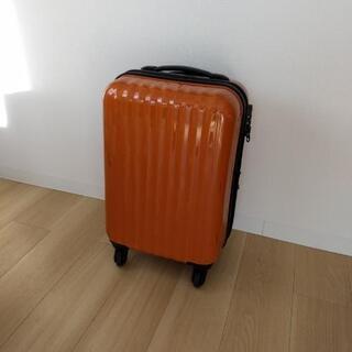 【無料であげます】オレンジ色のスーツケース