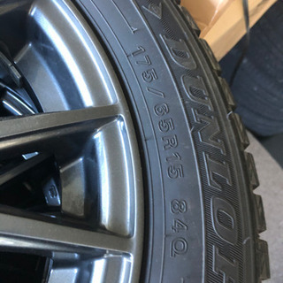 スタッドレス アクア フィット キューブ コンパクトカー