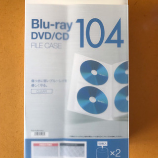 Blu-ray 用ファイルケース