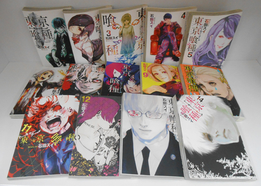 ヤングジャンプ コミックス 東京喰種 トーキョーグール 漫画 マンガ 1 14巻セット 集英社 石田スイ Yj ヤンジャン Paypay モノハウス平岡店 大谷地のマンガ コミック アニメの中古あげます 譲ります ジモティーで不用品の処分 ヤングジャンプ コミックス 東京喰種 トーキョーグール 漫画 マンガ 1 14巻セット 集英社 石田スイ Yj ヤンジャン Paypay モノハウス平岡店 大谷地のマンガ コミック アニメの中古あげます 譲ります ジモティーで不用品の処分