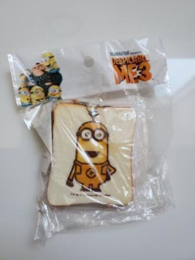 スクイーズミリオン食パン ネコバス 札幌のその他の中古あげます 譲ります ジモティーで不用品の処分 スクイーズミリオン食パン ネコバス 札幌のその他の中古あげます 譲ります ジモティーで不用品の処分
