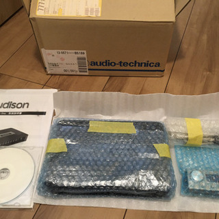 german maestroスピーカーDSP、アンプ