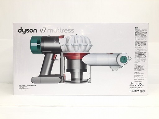 【トレファク府中店】dyson v7mattress 未使用未開封で入荷！オンラインにも出品中♪ トレファク府中店】dyson v7mattress 未使用未開封で入荷！オンライン