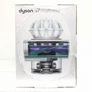 トレファク府中店】dyson v7mattress 未使用未開封で入荷！オンライン
