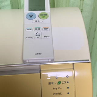 ㊗️初春値下げ🎍大特価エアコン‼️2015年❗️10畳まで❗️取付