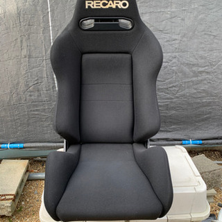 レカロ　中古
