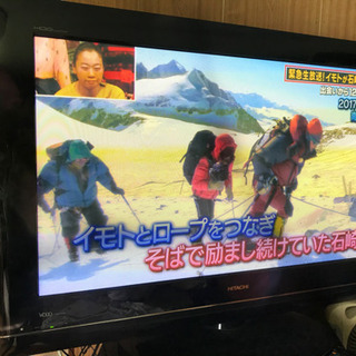 日立Wooo 42v テレビ