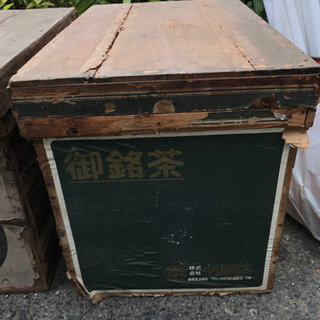 古ーい木箱
